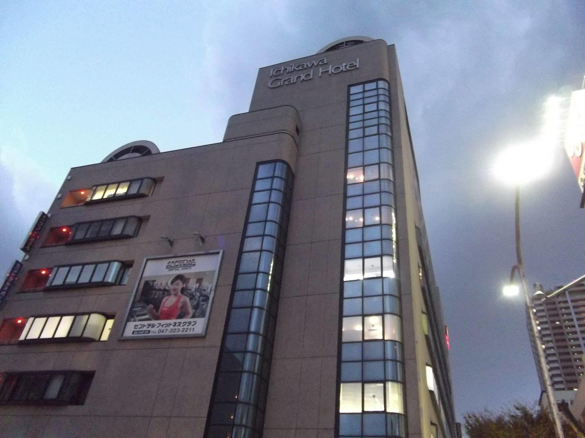 Ichikawa Grand Hotel Esterno foto